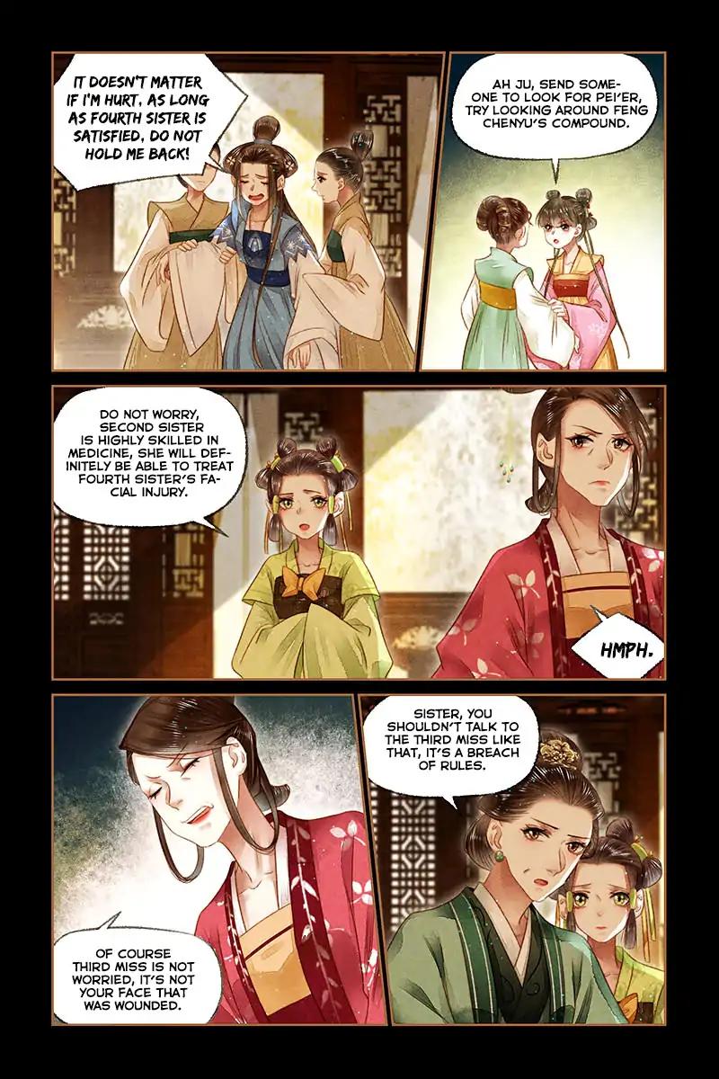 Shen Yi Di Nu Chapter 168 4